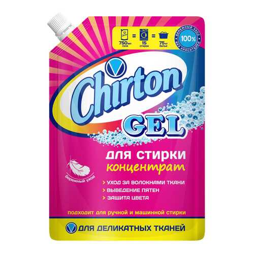 Средства для стирки белья в Четыре глаза