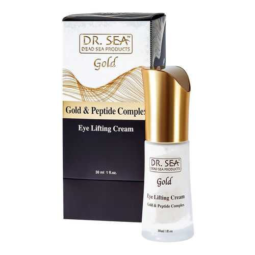 Крем для век DR. SEA, Gold & Peptide Complex, 30 мл