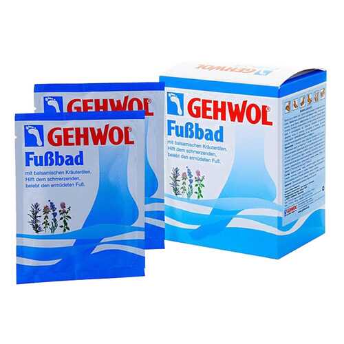 Ванна для ног Gehwol Fusbad, 200 гр.