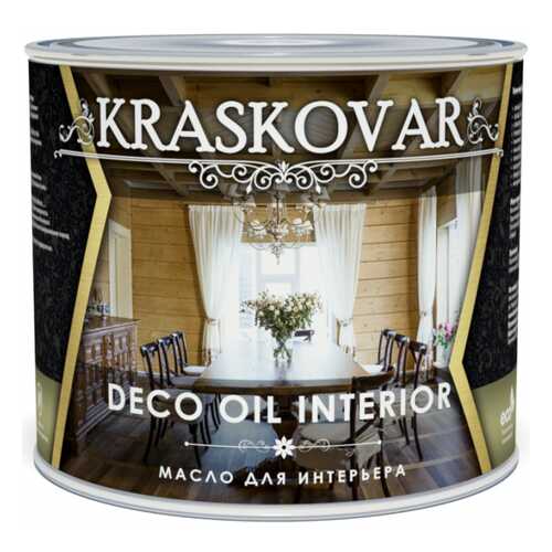 Масло для интерьера Kraskovar Deco Oil Interior Туманный лес 2,2л