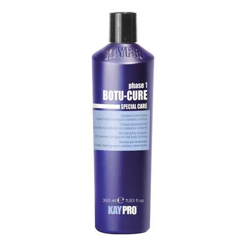 Шампунь KayPro Special Care Boto-Cure 350 мл
