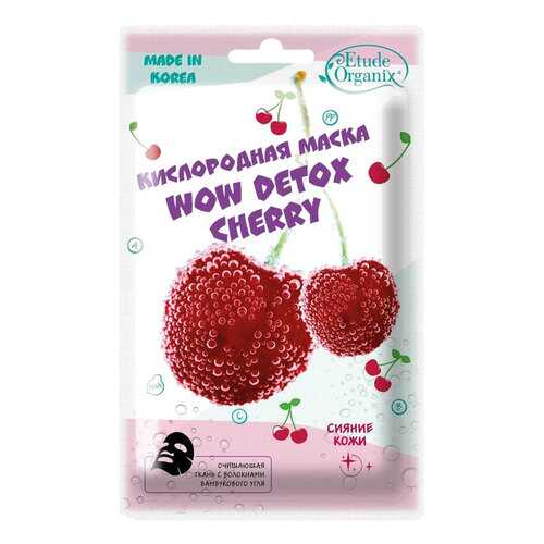 Маска для лица Etude Organix Wow Detox Cherry 25 г