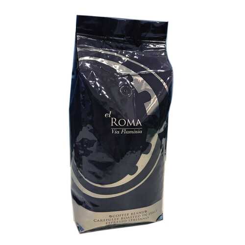 Кофе в зернах El roma via flaminia 1 кг