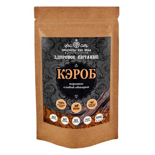 ЗОЖ - продукты здорового питания в Бристоль