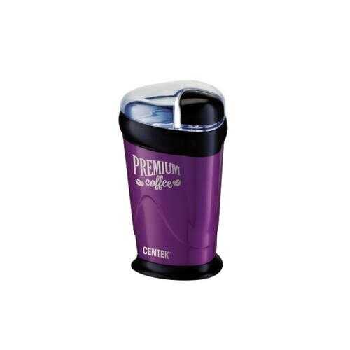 Кофемолка Centek CT-1358 Violet