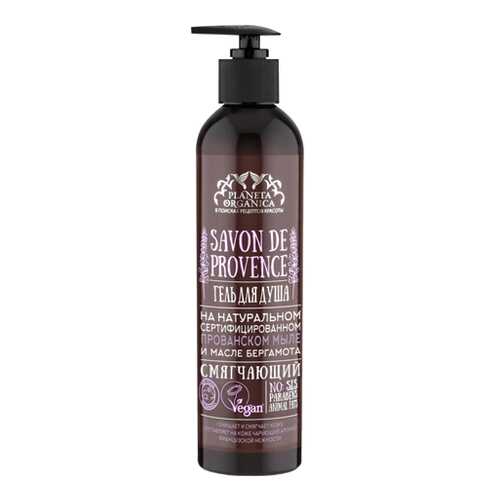 Гель для душа Planeta Organica Savon de Provence Смягчающий 400 мл