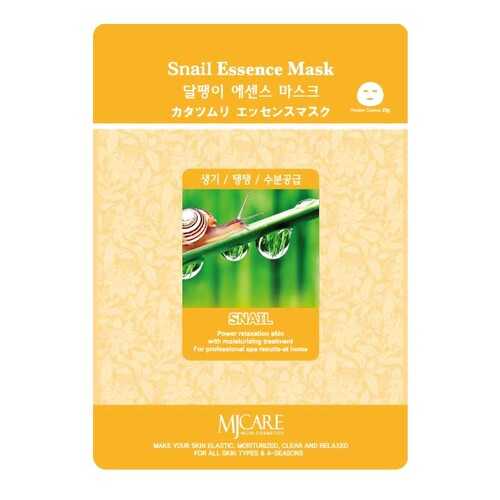 Маска для лица MJ CARE Snail essence Mask 23 г