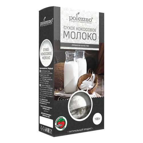 Сухое кокосовое молоко Polezzno 100 г