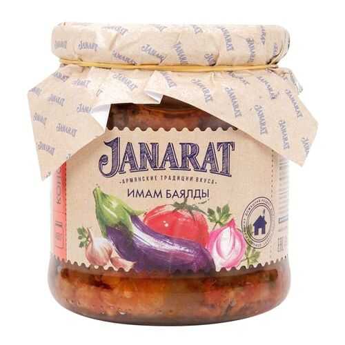 Имам баялды Janarat 450 г