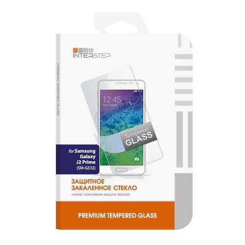 Защитное стекло InterStep для Samsung Galaxy J2 Prime (G532)