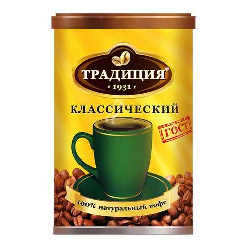 Кофе растворимый Традиция Русский Продукт гранулированный классический 95 г