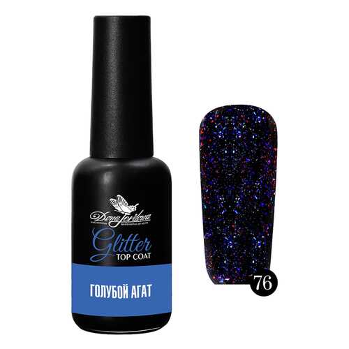 Топ с глиттером Dona Jerdona Glitter Top Coat «Голубой агат» 10 мл
