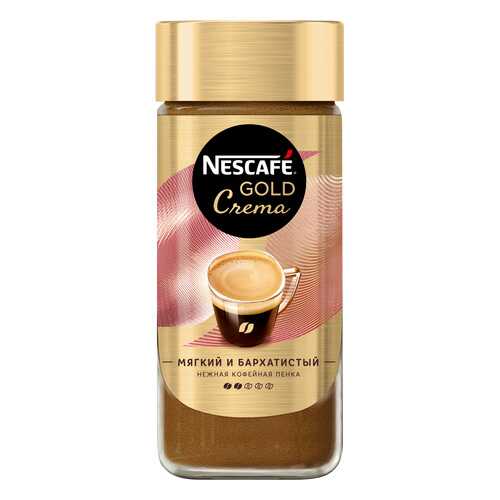 Кофе растворимый Nescafe gold crema стеклянная банка 95 г