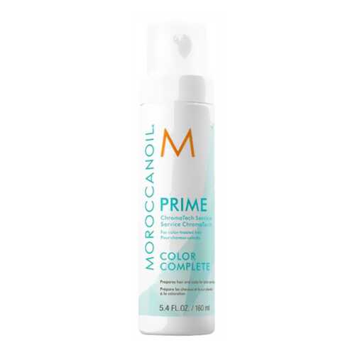 Праймер Moroccanoil ChromaTech Prime 160 мл