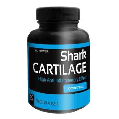 Комплексное средство для суставов и связок XXI Power Shark CARTILAGE 60 капс.