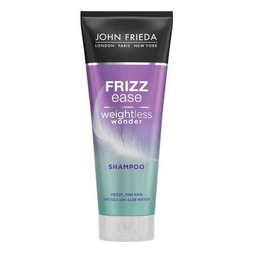Шампунь John Frieda Frizz Ease Weightless Wonder 250 мл