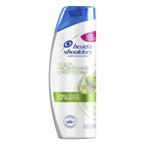Шампунь Head & Shoulders Sensitive для чувствительной кожи головы 600 мл