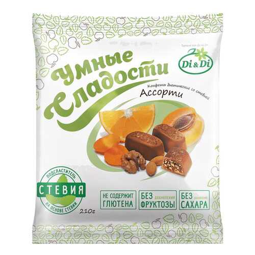Конфеты со стевией Умные сладости ассорти 210 г