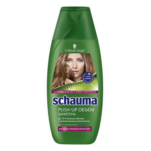 Шампунь Schauma Объем 380 мл