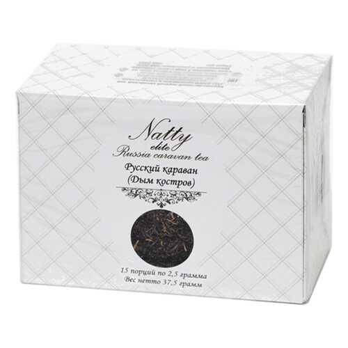 Чай Natty Русский караван (Дым костров) (non-touch) 15*2,5 гр