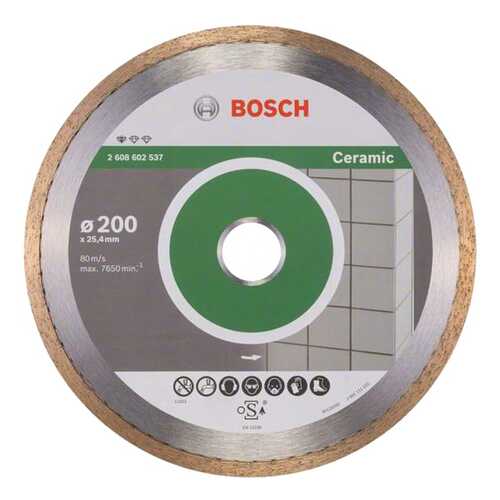 Алмазный диск Bosch Stf Ceramic200-25,4 2608602537