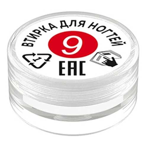 Milv Втирка для ногтей №9