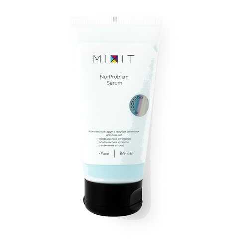 Комплексный серум для лица Mixit No-Problem Serum 3в1 с голубым ретинолом 60 мл