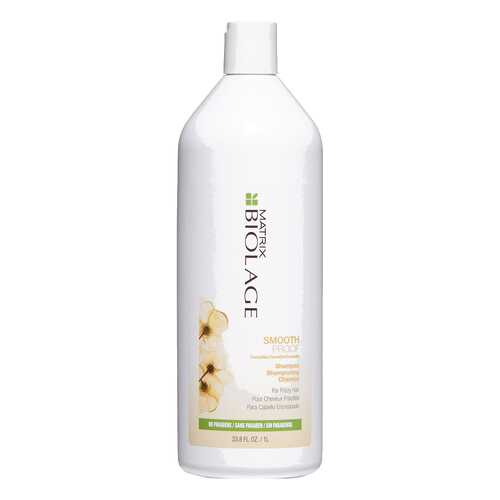 Шампунь Matrix Biolage Smoothproof Shampoo 1000 мл
