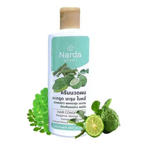 Кондиционер для волос Narda Hair Conditioning Cream - Nourishing & Volume