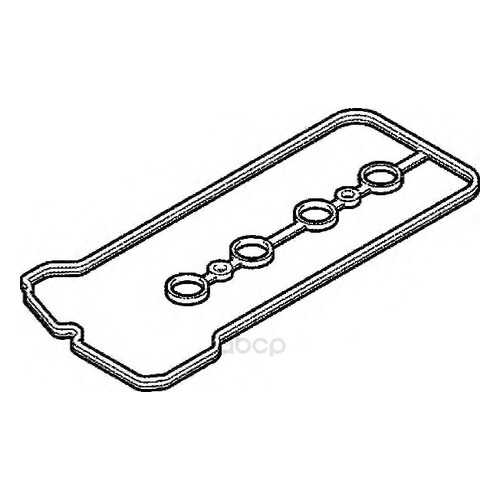 Запчасти выхлопной системы в Автодок
