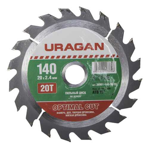 Диск по дереву для дисковых пил Uragan 36801-140-20-20