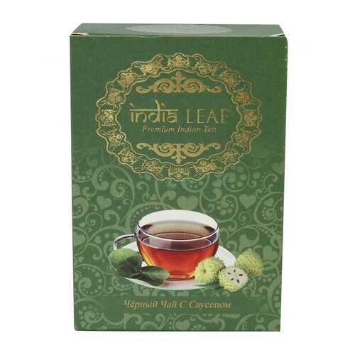 Чай India leaf Черный с саусепом, среднелистовой, 100 гр