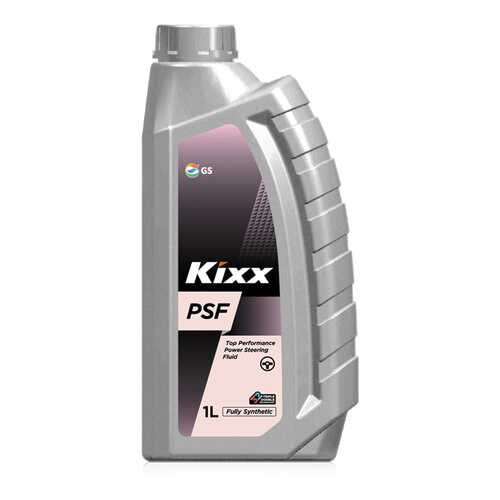 Жидкость ГУР Kixx psf /1л l2508al1e1