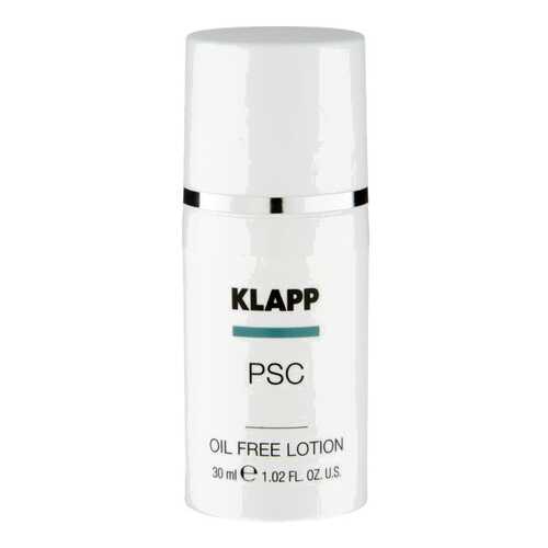 Крем для лица Klapp Problem Skin Care Oil Free Lotion 30 мл