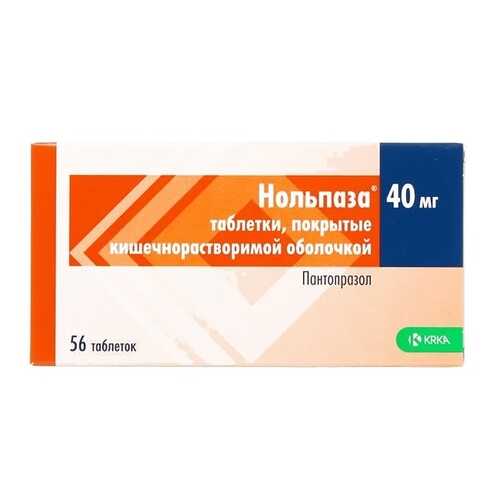 Нольпаза таблетки кишечнораств. 40 мг 56 шт.
