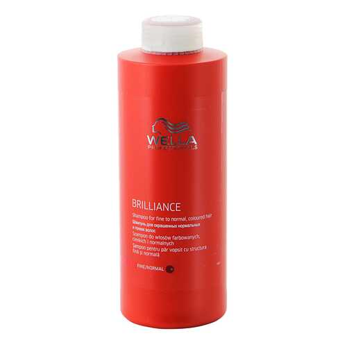 Шампунь Wella Brilliance Shampoo For Normal Color Hair 1 л