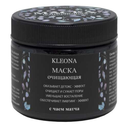 Маска Kleona очищающая с чаем матча