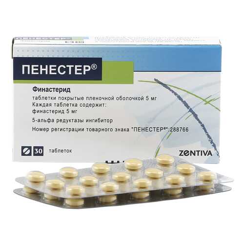 Пенестер таблетки 5 мг 30 шт.