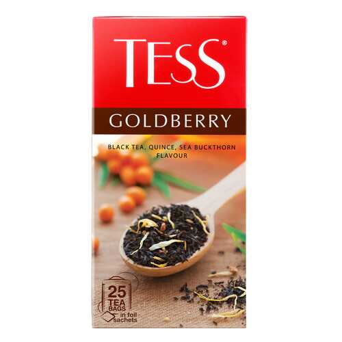 Чай в Мария-Ра
