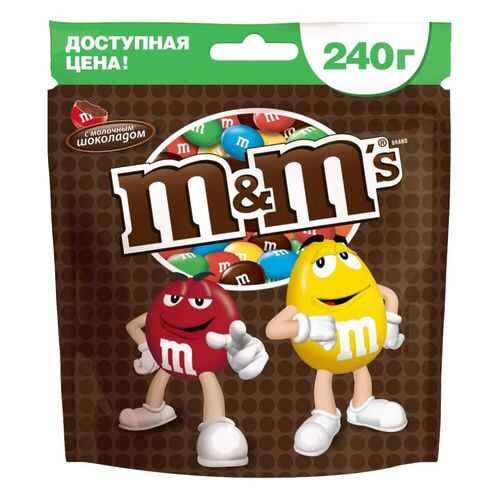 Драже M&M's с молочным шоколадом 240 г