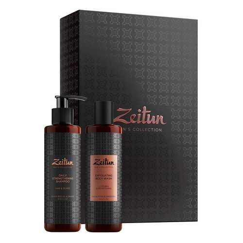 Подарочный набор Zeitun Экспресс уход