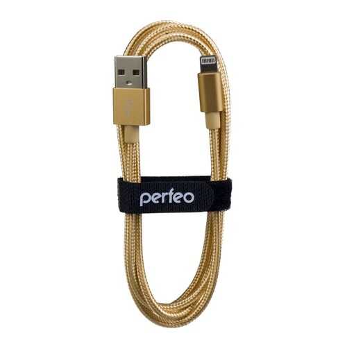 Кабель Perfeo для iPhone, USB - 8 PIN (Lightning), золото, длина 3 м. (I4308)