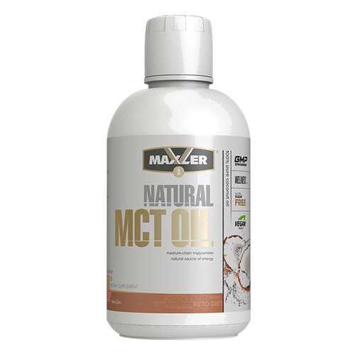 Жиросжигатель МСТ масло MAXLER MCT Oil Natural 450 мл