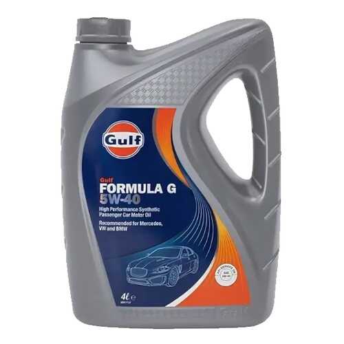Моторное масло GULF Formula G Powermax SAE 5W-40 (4л) new