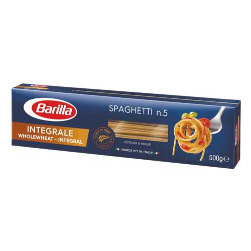Макароны Barilla spaghetti Integrale №5 500 г