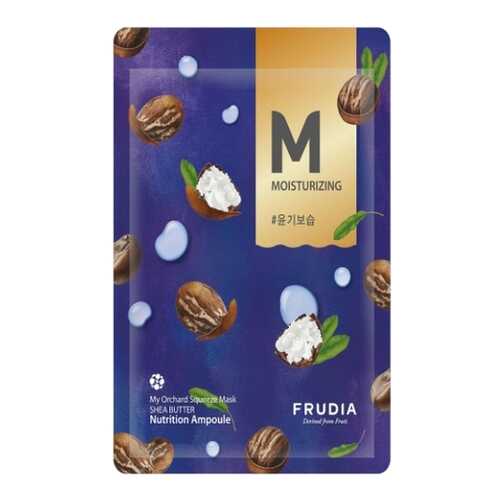 Маска для лица Frudia My Orchard Squeeze Mask-Shea_Butter 21 мл