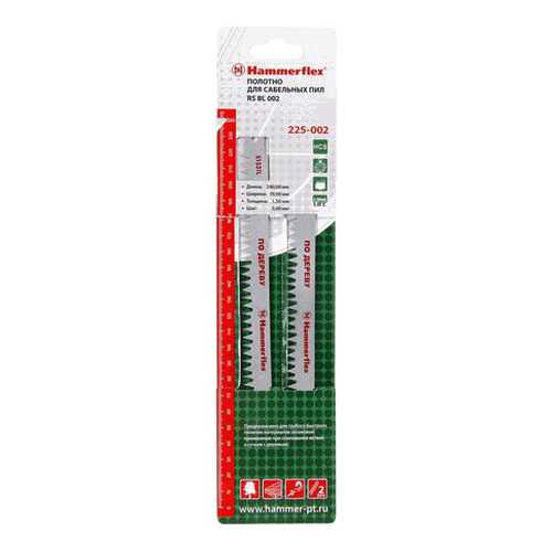 Полотно для сабельных пил Hammer Flex 225-002 (58754)