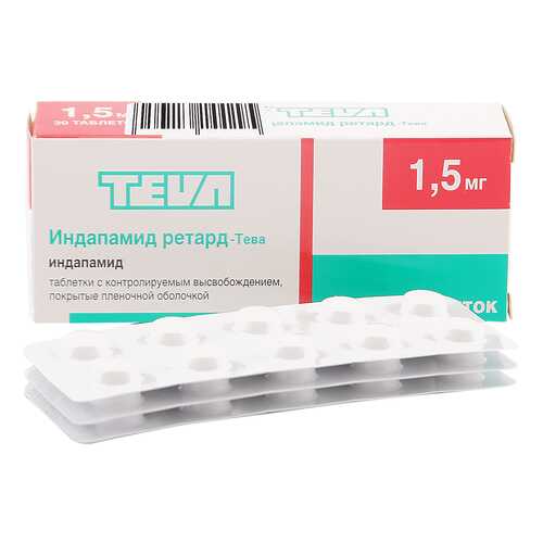 Индапамид ретард-Тева таблетки 1,5 мг 30 шт.