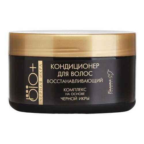 Кондиционер для волос Белита-М BIO+ Черная икра