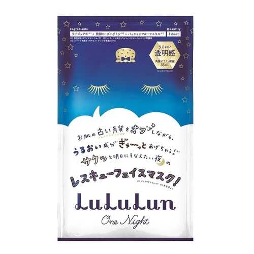 Маска для лица Lululun Face Mask LuLuLun One Night Renewal, 1 шт